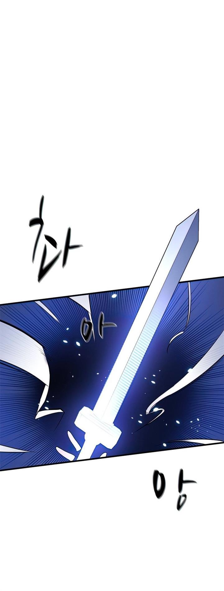 The Tutorial is Too Hard Chap 71 - Next Chap 72