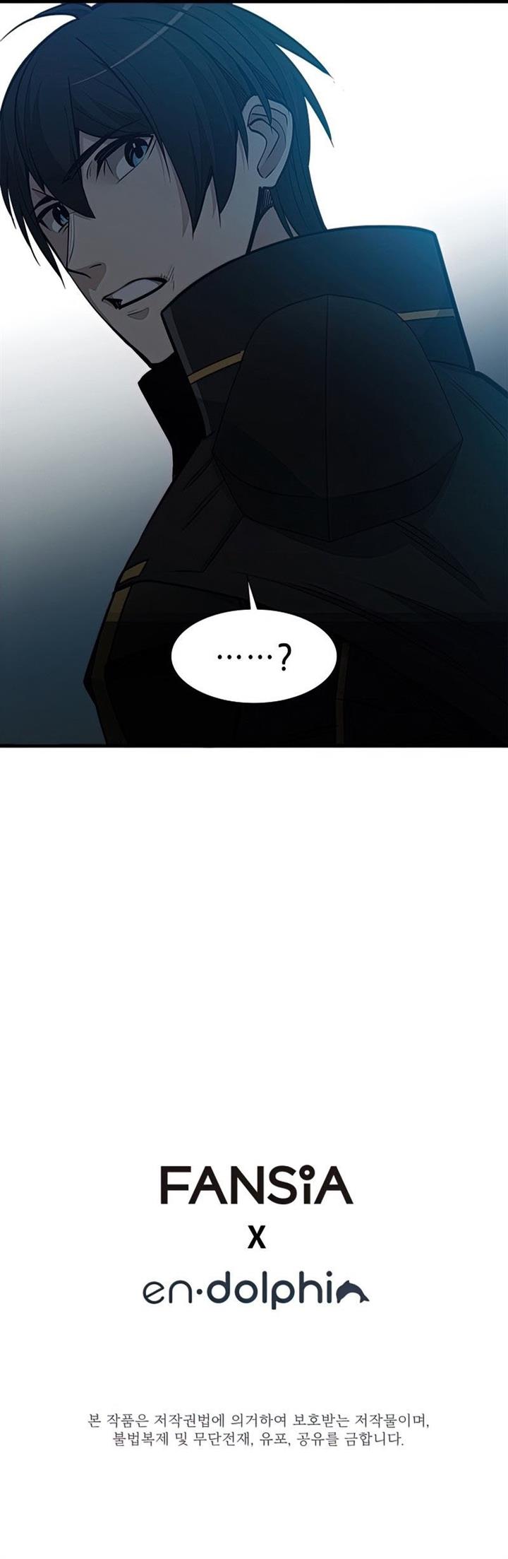 The Tutorial is Too Hard Chap 71 - Next Chap 72