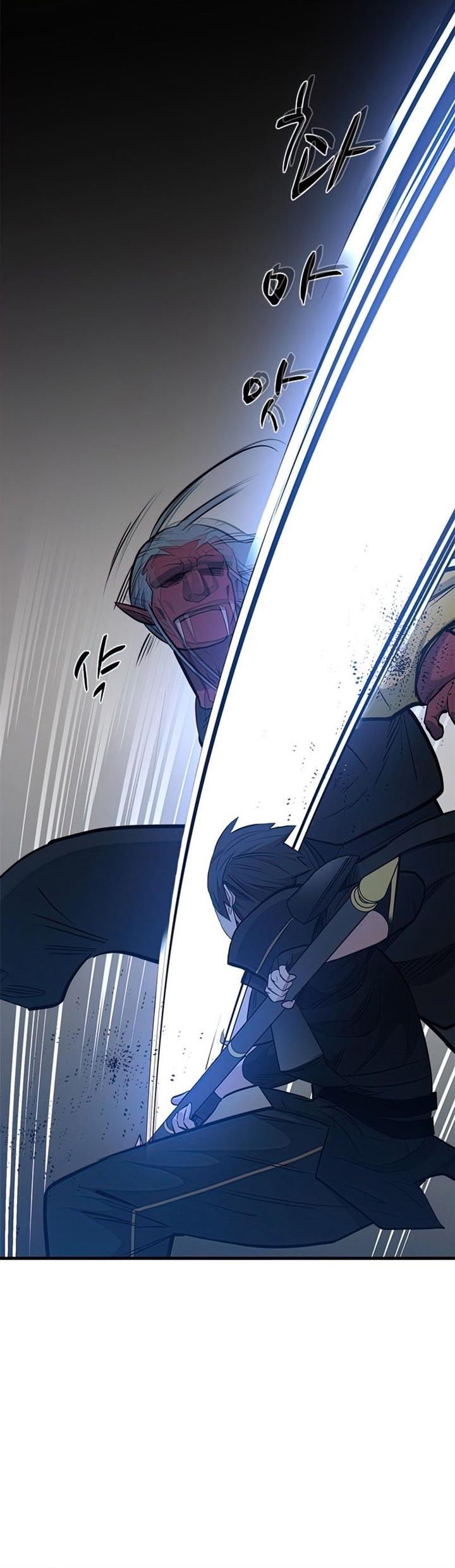 The Tutorial is Too Hard Chap 71 - Next Chap 72