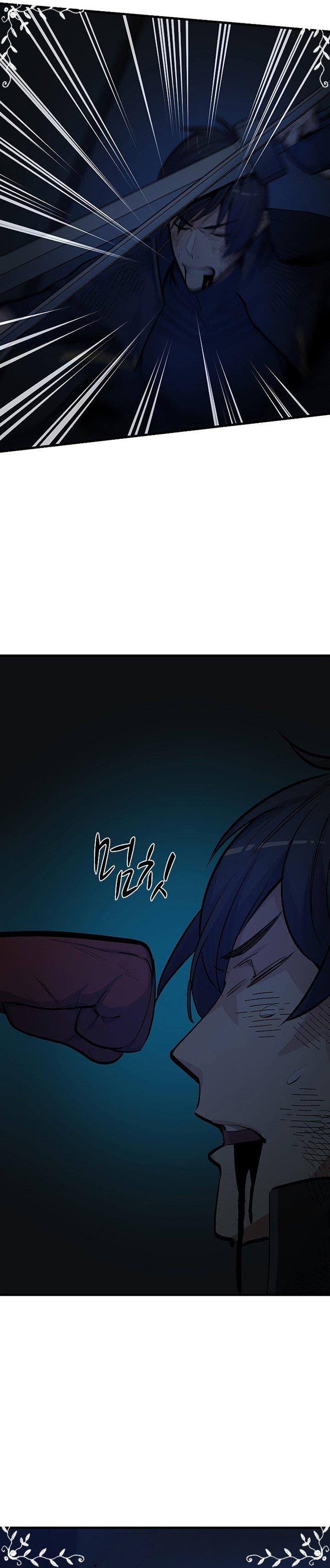 The Tutorial is Too Hard Chap 72 - Next Chap 73