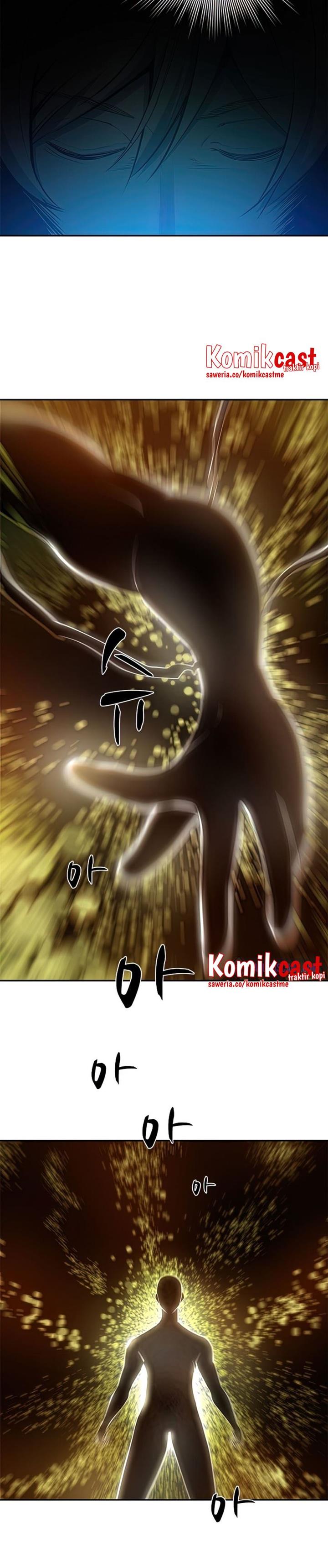 The Tutorial is Too Hard Chap 77 - Next Chap 78