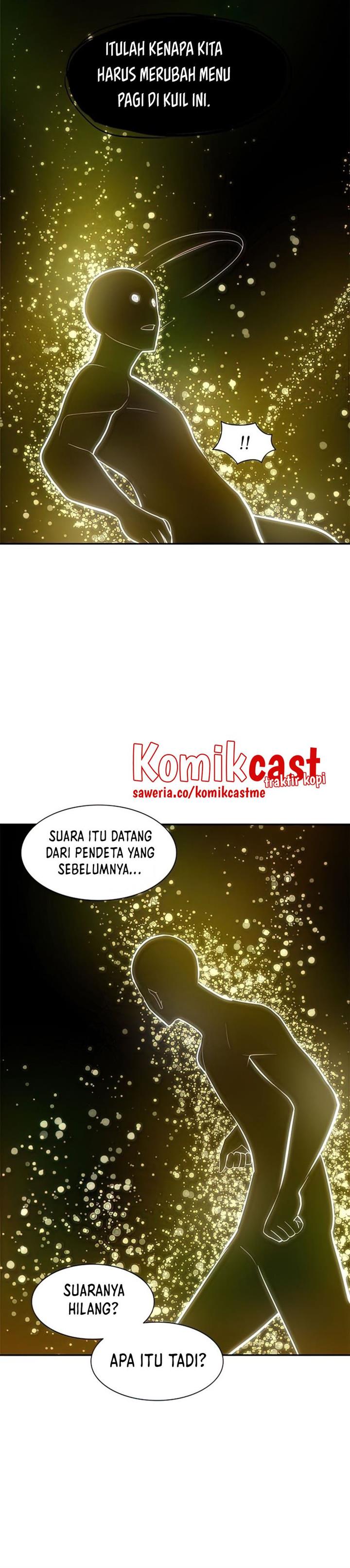 The Tutorial is Too Hard Chap 77 - Next Chap 78