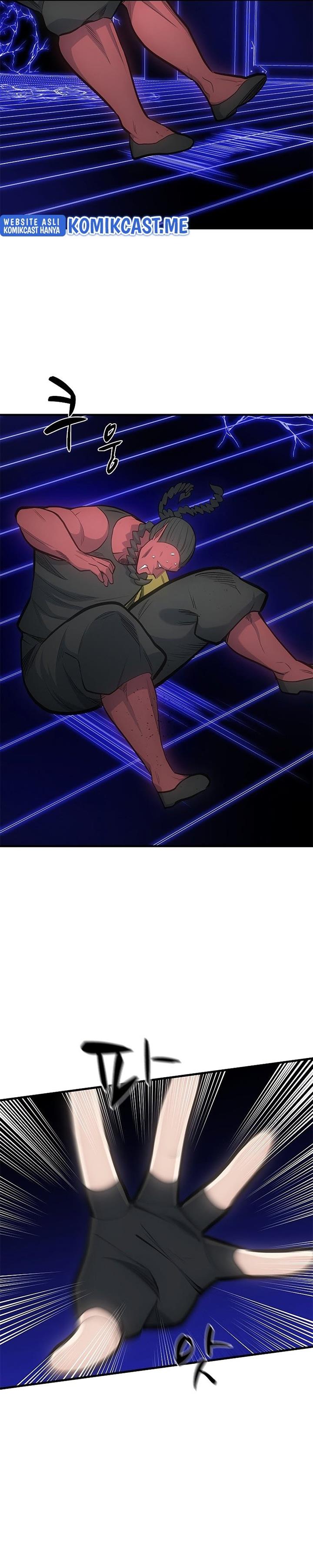 The Tutorial is Too Hard Chap 74 - Next Chap 75
