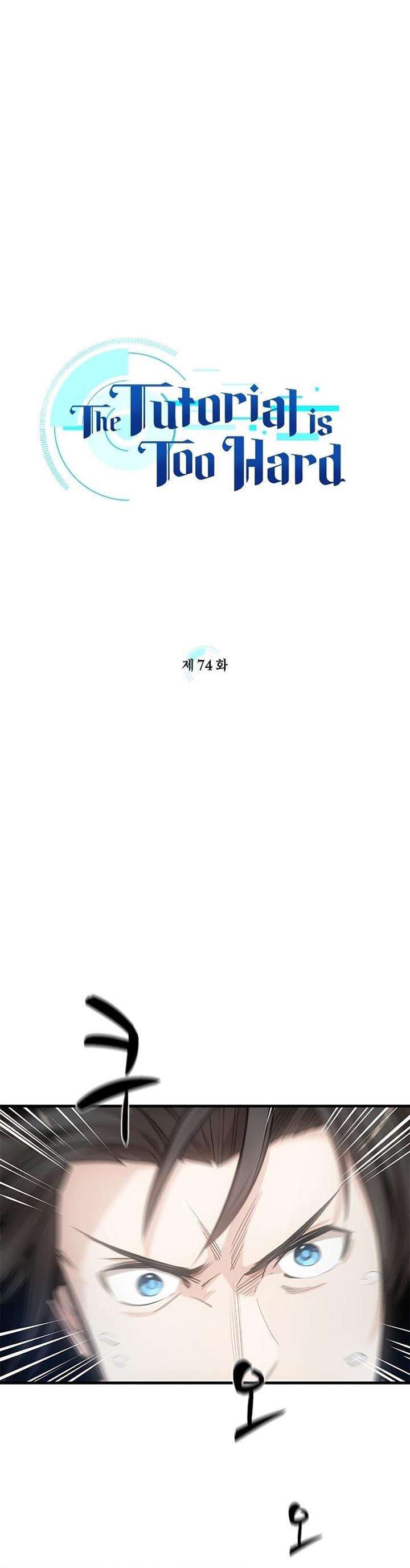 The Tutorial is Too Hard Chap 74 - Next Chap 75