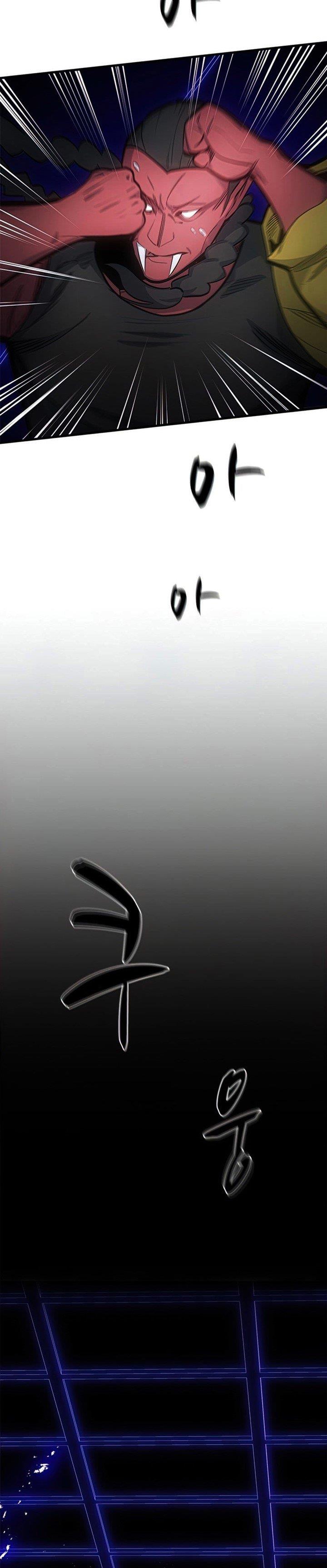 The Tutorial is Too Hard Chap 75 - Next Chap 76