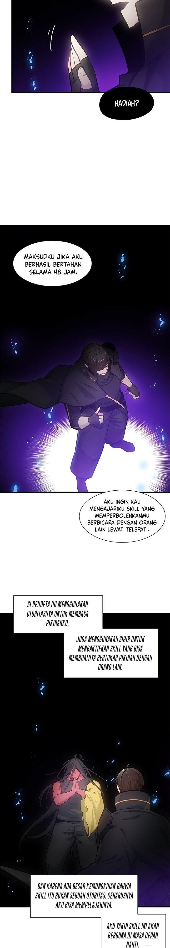 The Tutorial is Too Hard Chap 76 - Next Chap 77