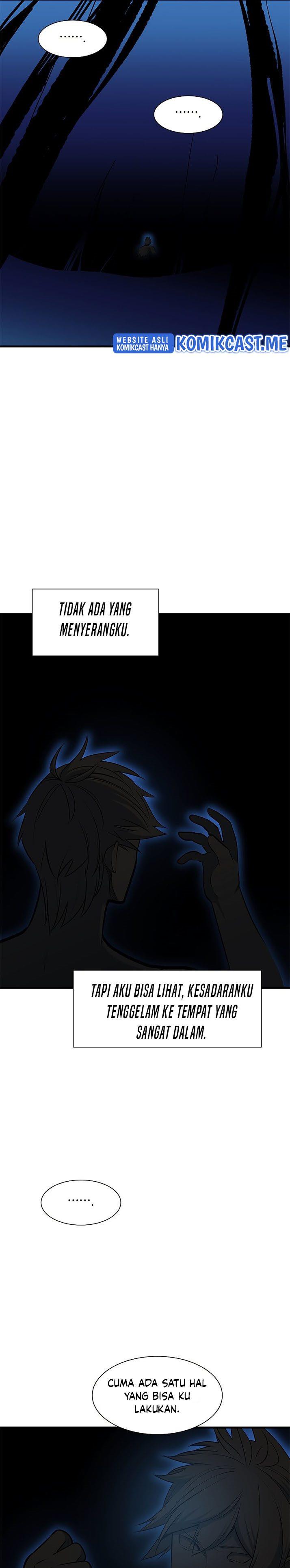 The Tutorial is Too Hard Chap 76 - Next Chap 77