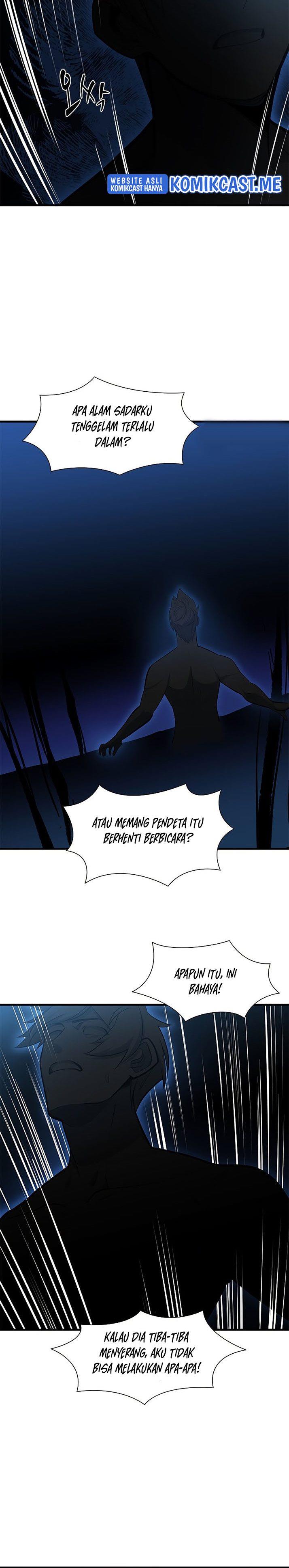 The Tutorial is Too Hard Chap 76 - Next Chap 77