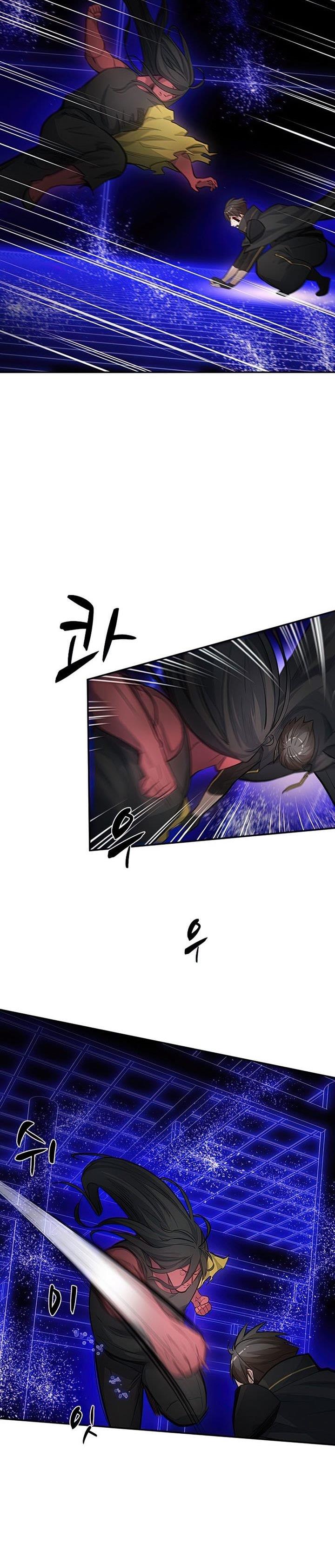 The Tutorial is Too Hard Chap 78 - Next Chap 79