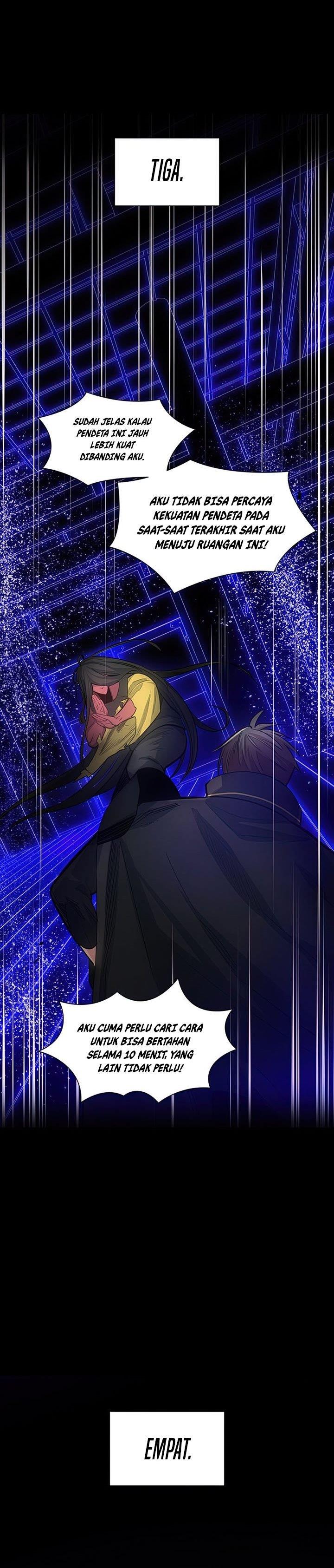 The Tutorial is Too Hard Chap 78 - Next Chap 79