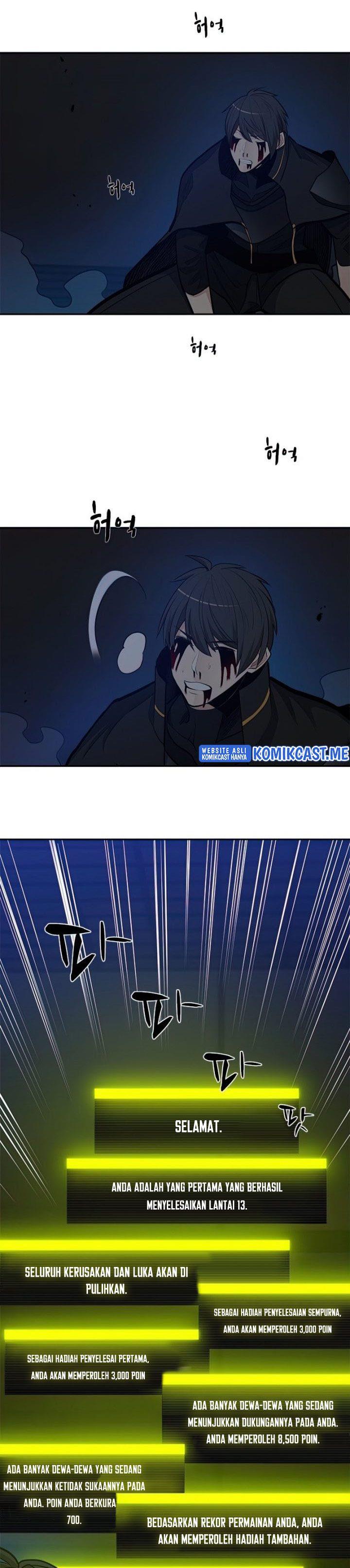 The Tutorial is Too Hard Chap 79 - Next Chap 80