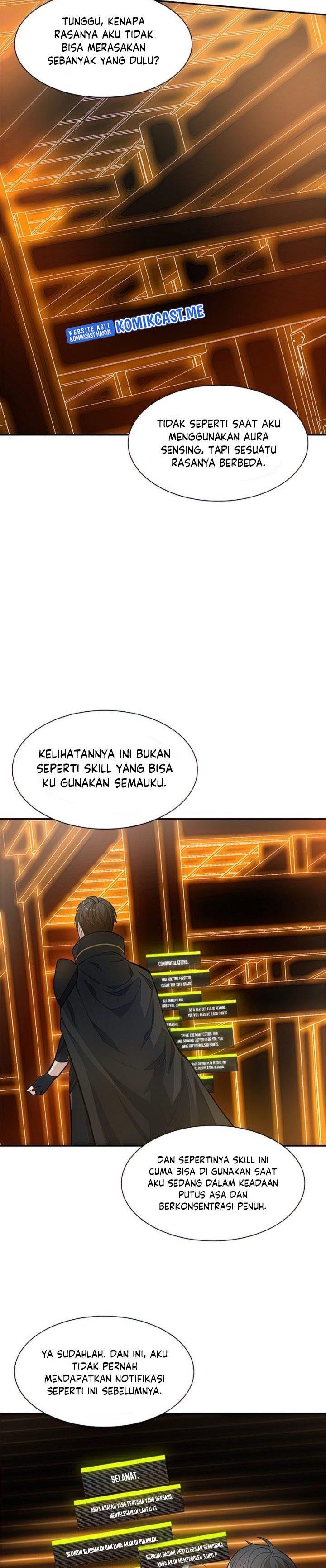 The Tutorial is Too Hard Chap 79 - Next Chap 80