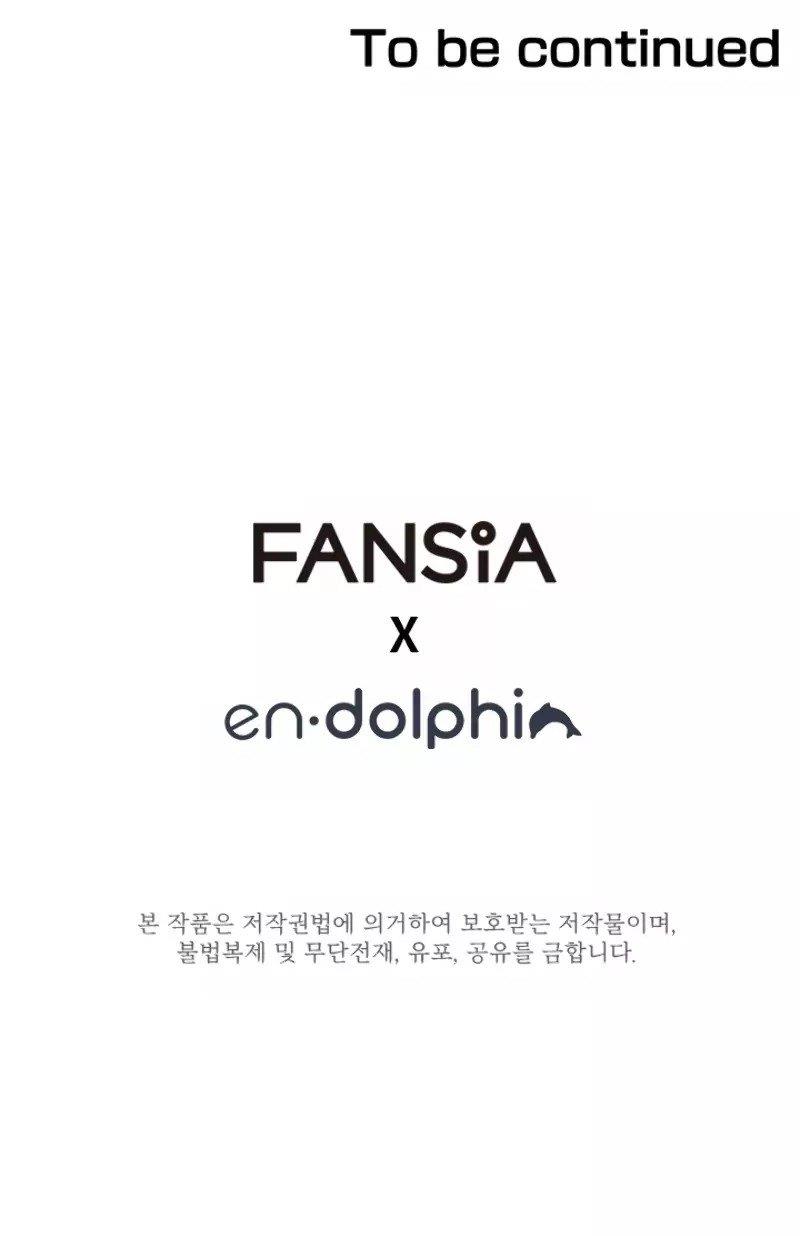 The Tutorial is Too Hard Chap 7 - Next Chap 8