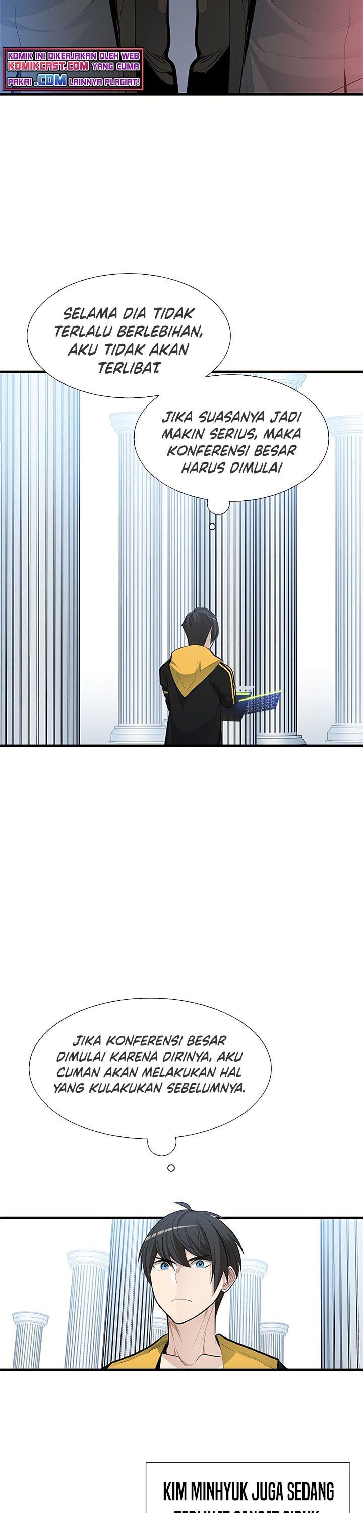 The Tutorial is Too Hard Chap 43 - Next Chap 44