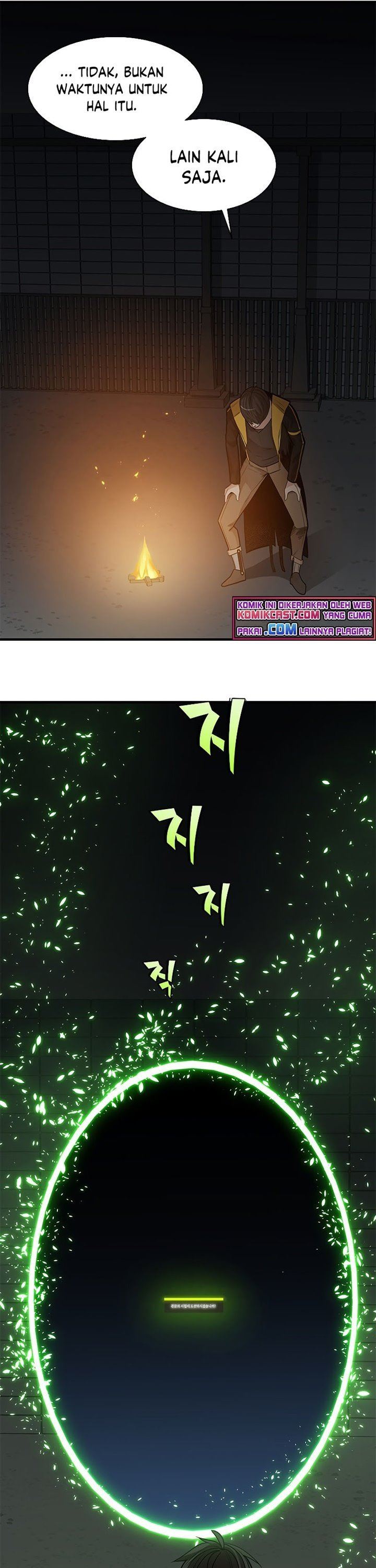 The Tutorial is Too Hard Chap 41 - Next Chap 42