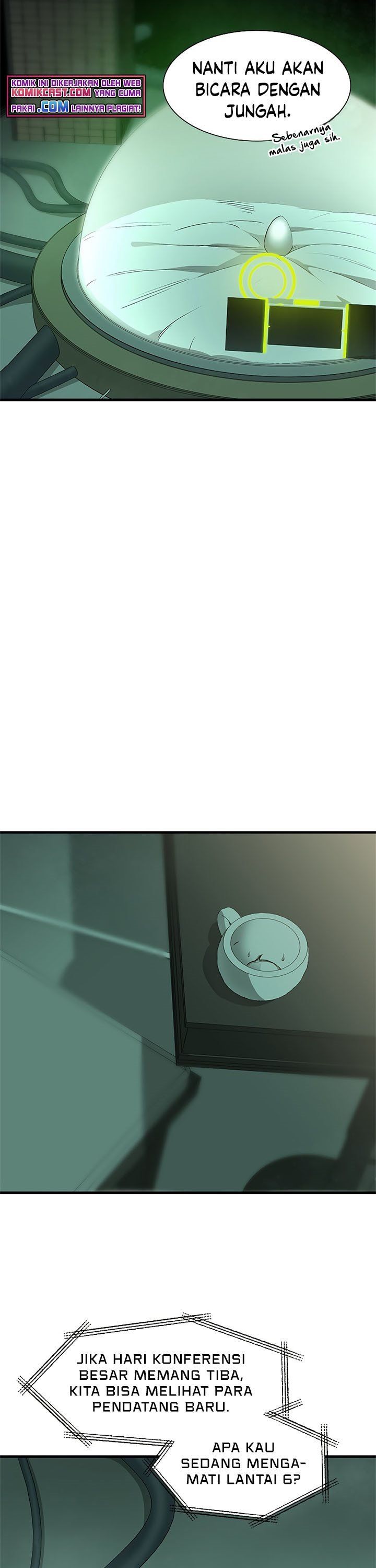 The Tutorial is Too Hard Chap 42 - Next Chap 43