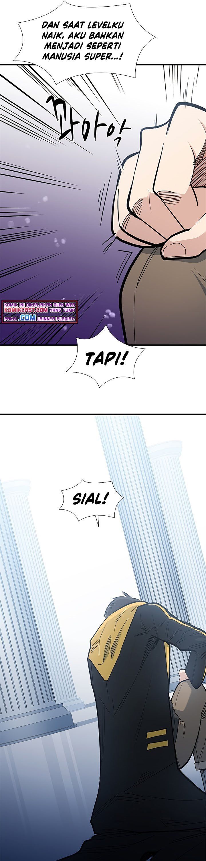 The Tutorial is Too Hard Chap 42 - Next Chap 43