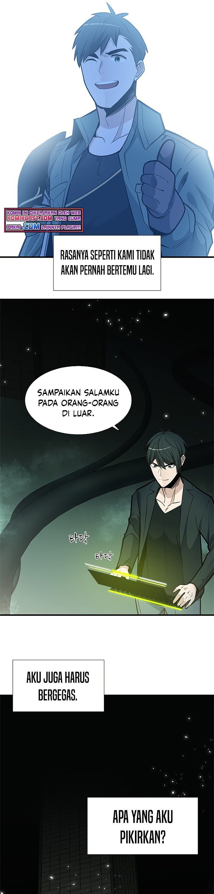 The Tutorial is Too Hard Chap 42 - Next Chap 43