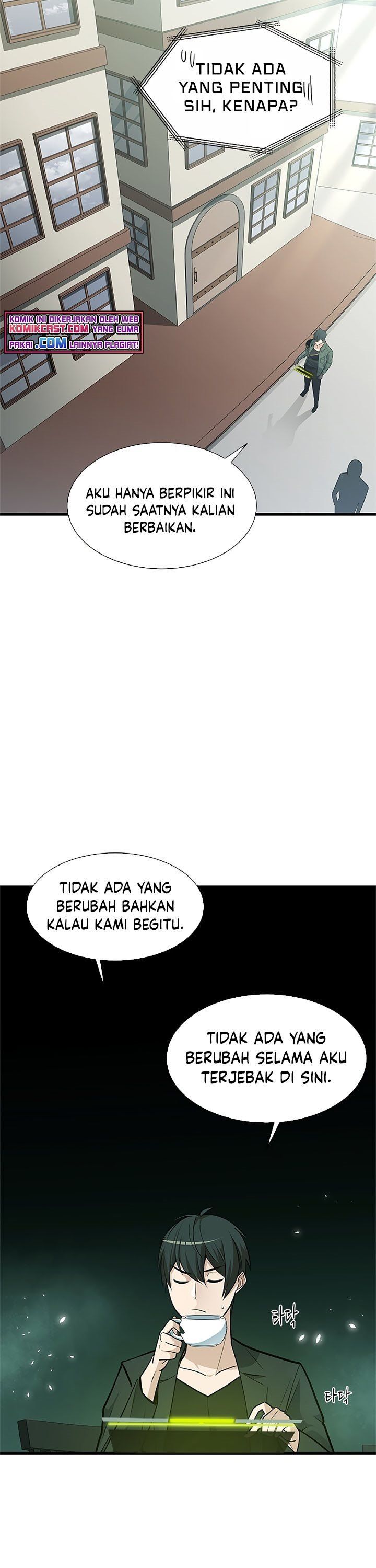 The Tutorial is Too Hard Chap 42 - Next Chap 43