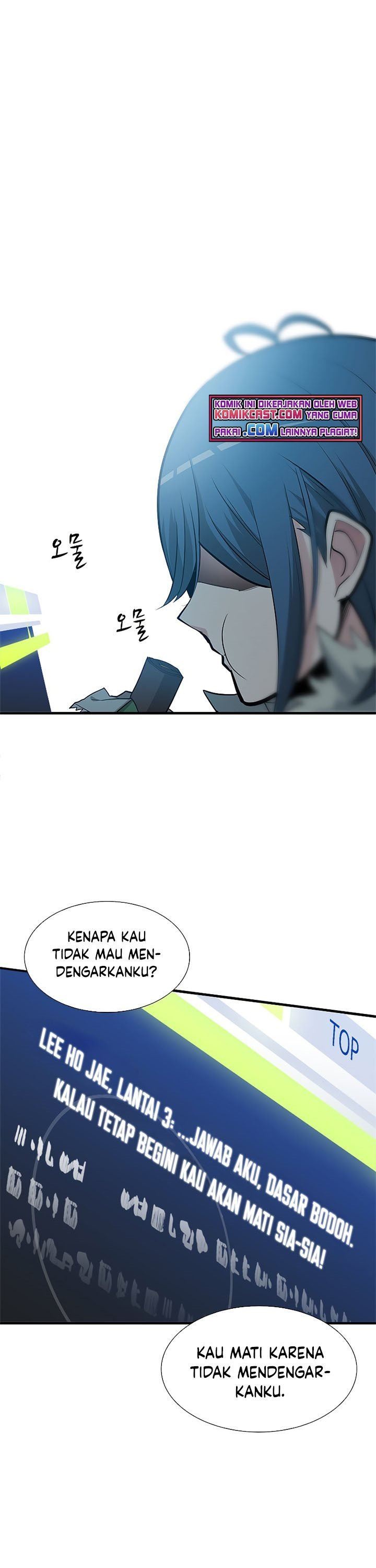 The Tutorial is Too Hard Chap 44 - Next Chap 45
