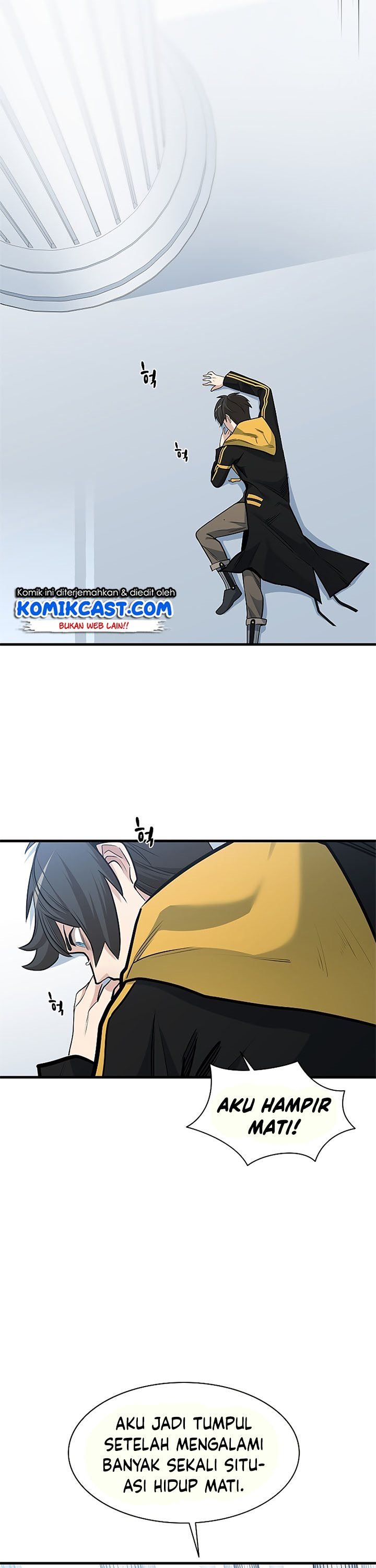 The Tutorial is Too Hard Chap 46 - Next Chap 47