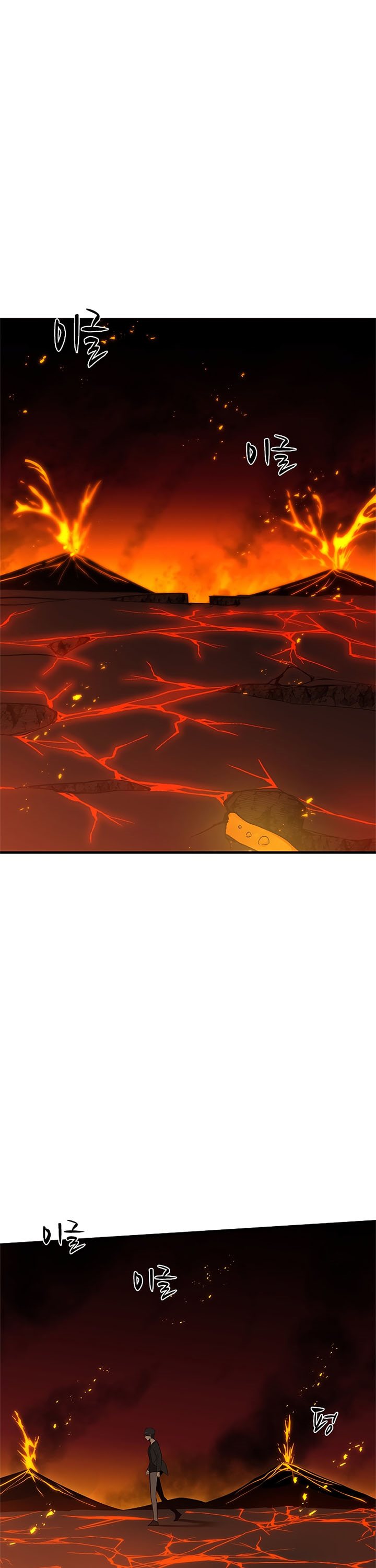 The Tutorial is Too Hard Chap 48 - Next Chap 49