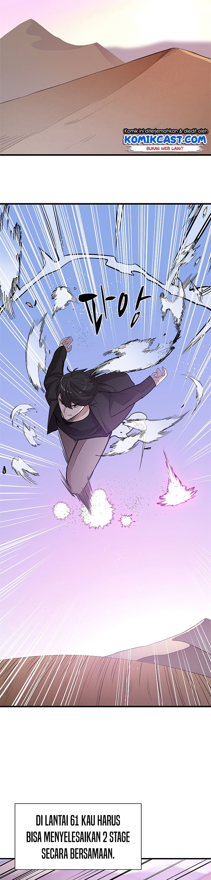 The Tutorial is Too Hard Chap 48 - Next Chap 49