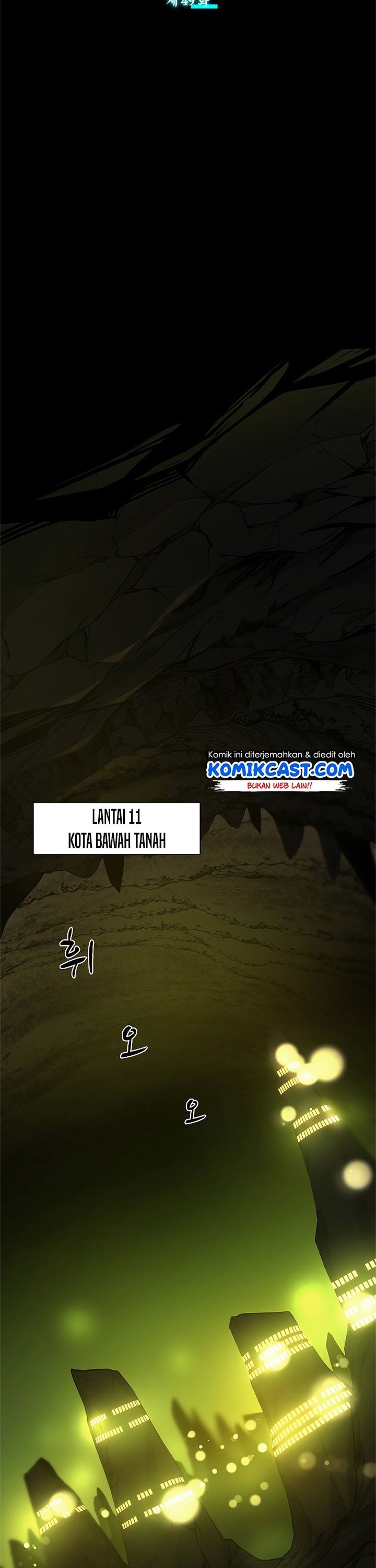 The Tutorial is Too Hard Chap 49 - Next Chap 50
