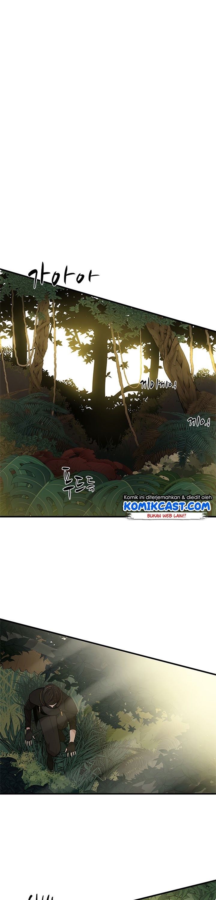 The Tutorial is Too Hard Chap 53 - Next Chap 54