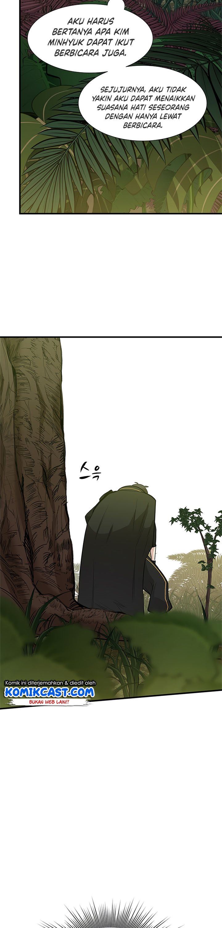 The Tutorial is Too Hard Chap 53 - Next Chap 54