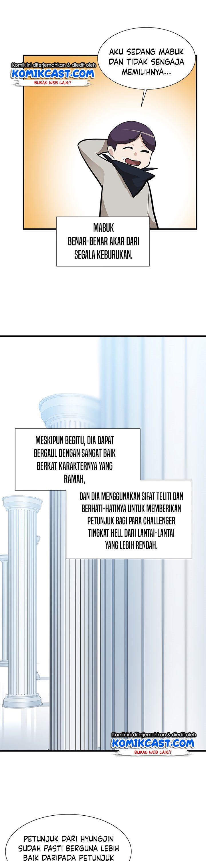 The Tutorial is Too Hard Chap 53 - Next Chap 54