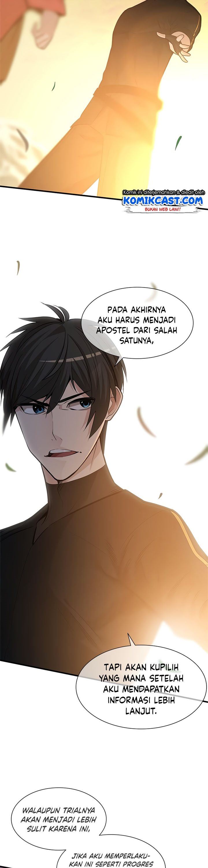 The Tutorial is Too Hard Chap 51 - Next Chap 52