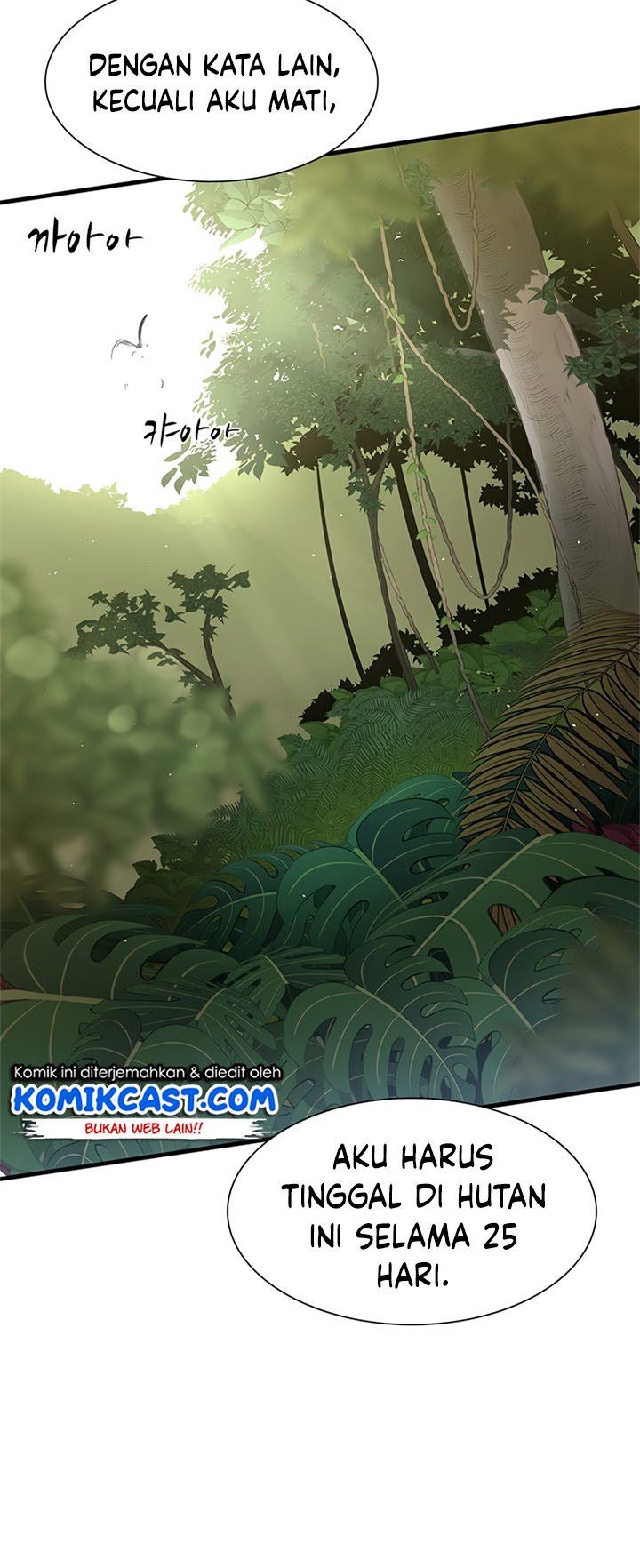 The Tutorial is Too Hard Chap 52 - Next Chap 53