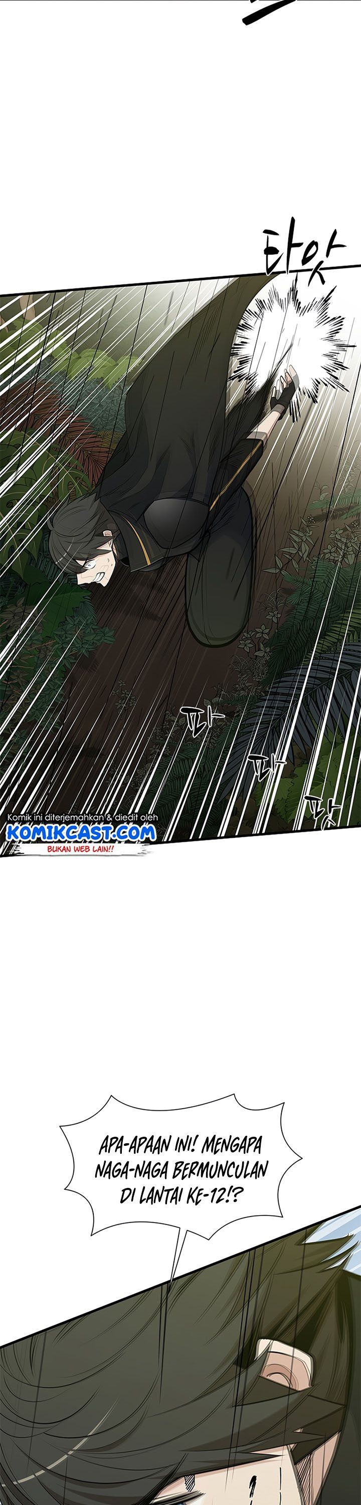 The Tutorial is Too Hard Chap 52 - Next Chap 53