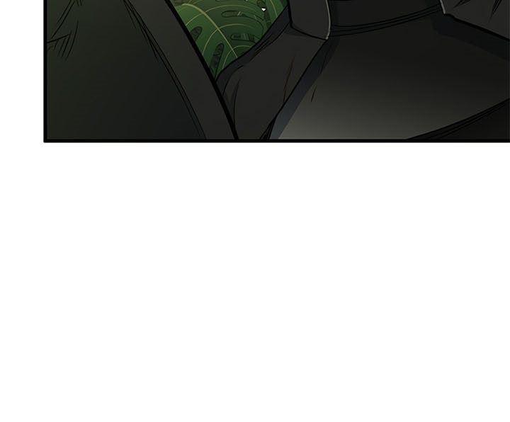 The Tutorial is Too Hard Chap 52 - Next Chap 53