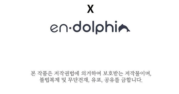 The Tutorial is Too Hard Chap 57 - Next Chap 58