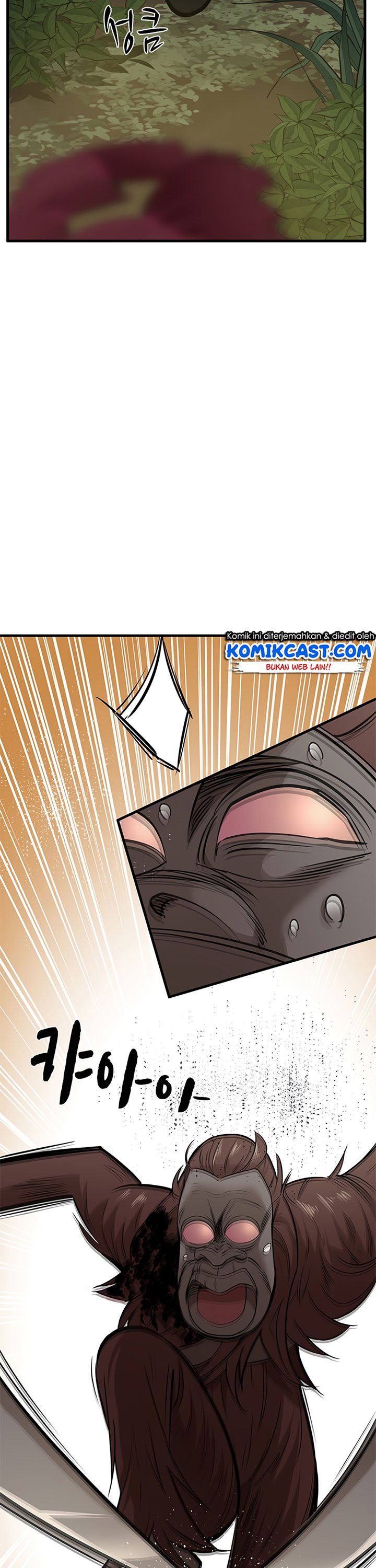 The Tutorial is Too Hard Chap 54 - Next Chap 55