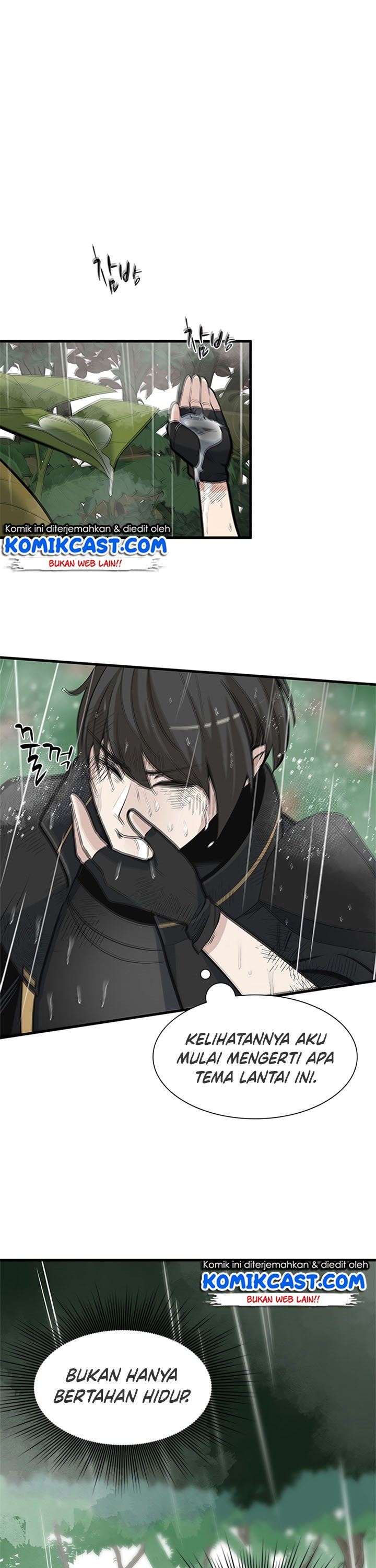 The Tutorial is Too Hard Chap 56 - Next Chap 57