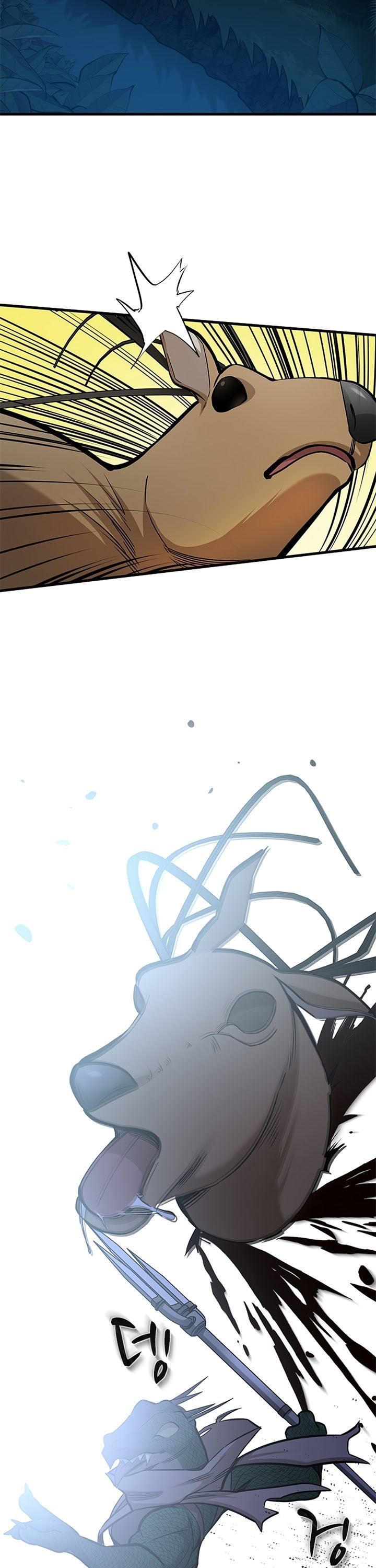 The Tutorial is Too Hard Chap 58 - Next Chap 59