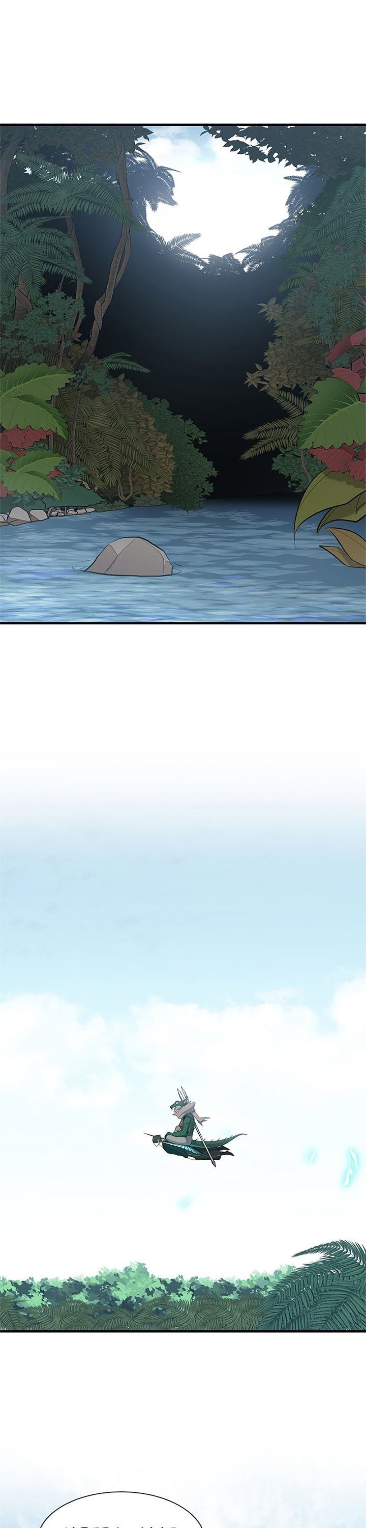 The Tutorial is Too Hard Chap 64 - Next Chap 65