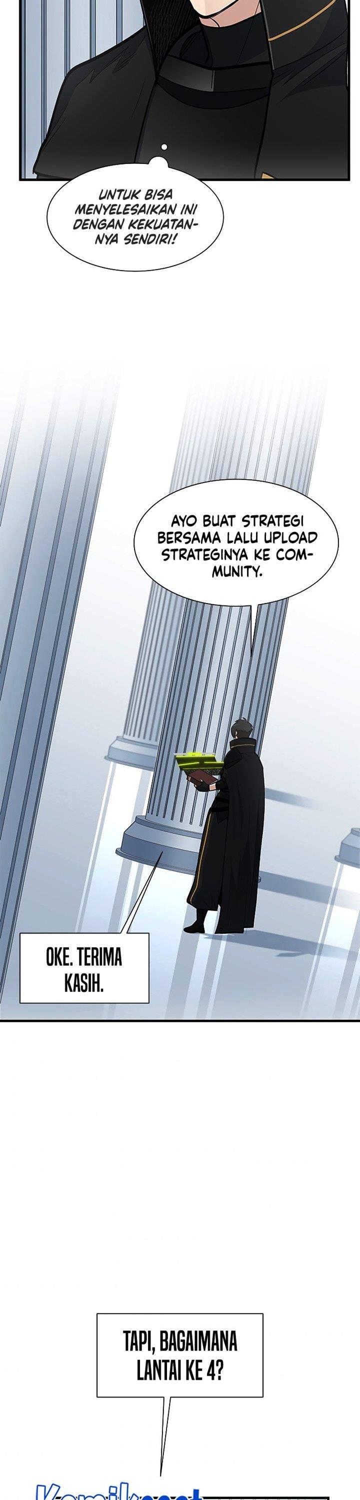 The Tutorial is Too Hard Chap 69 - Next Chap 70