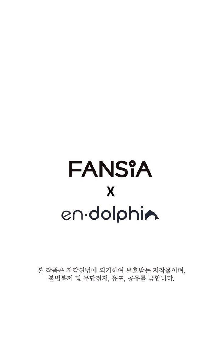 The Tutorial is Too Hard Chap 69 - Next Chap 70