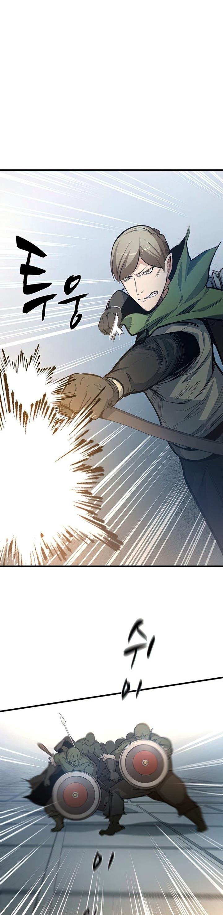 The Tutorial is Too Hard Chap 83 - Next Chap 84