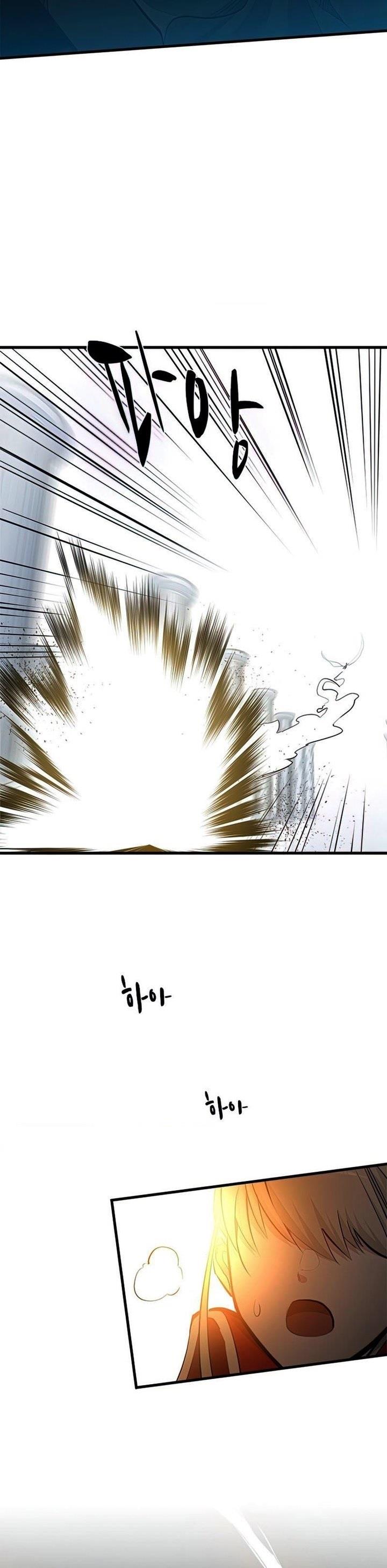 The Tutorial is Too Hard Chap 80 - Next Chap 81