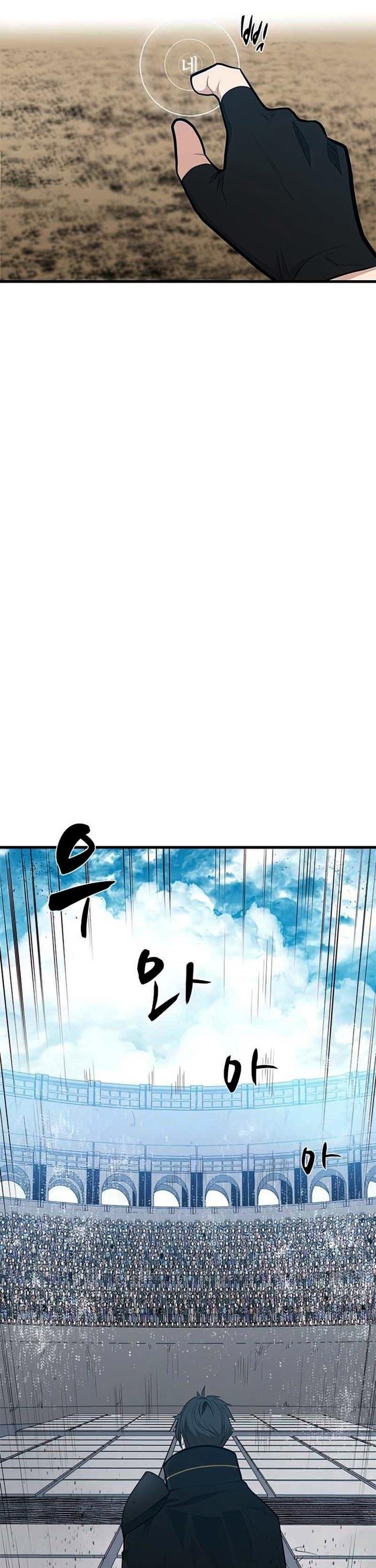 The Tutorial is Too Hard Chap 82 - Next Chap 83