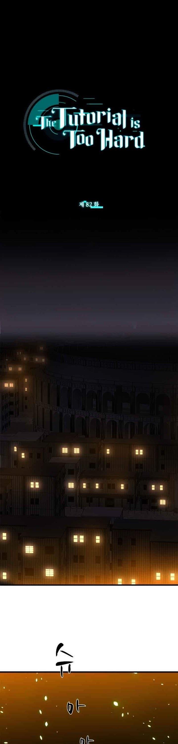 The Tutorial is Too Hard Chap 82 - Next Chap 83