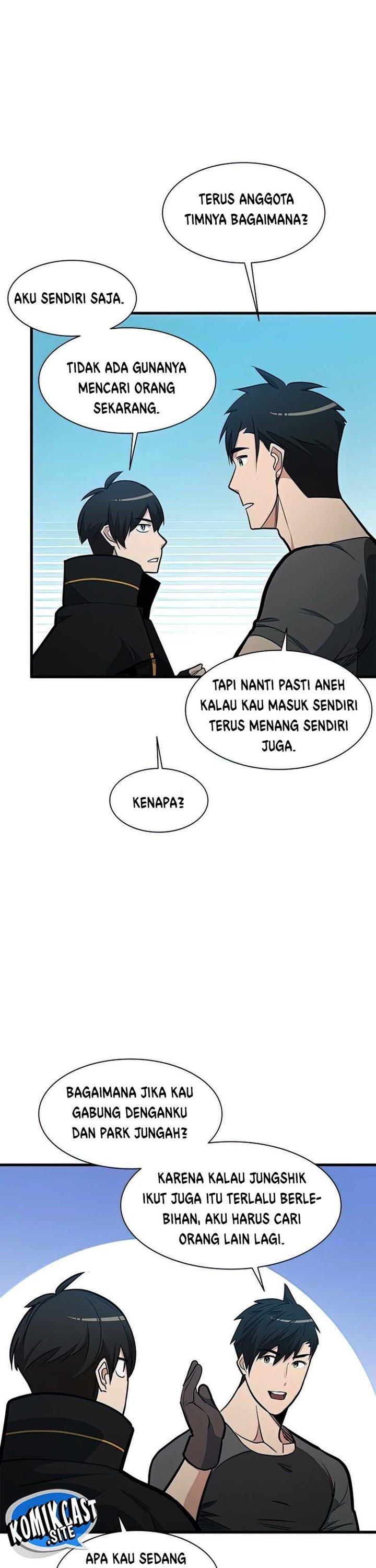 The Tutorial is Too Hard Chap 82 - Next Chap 83