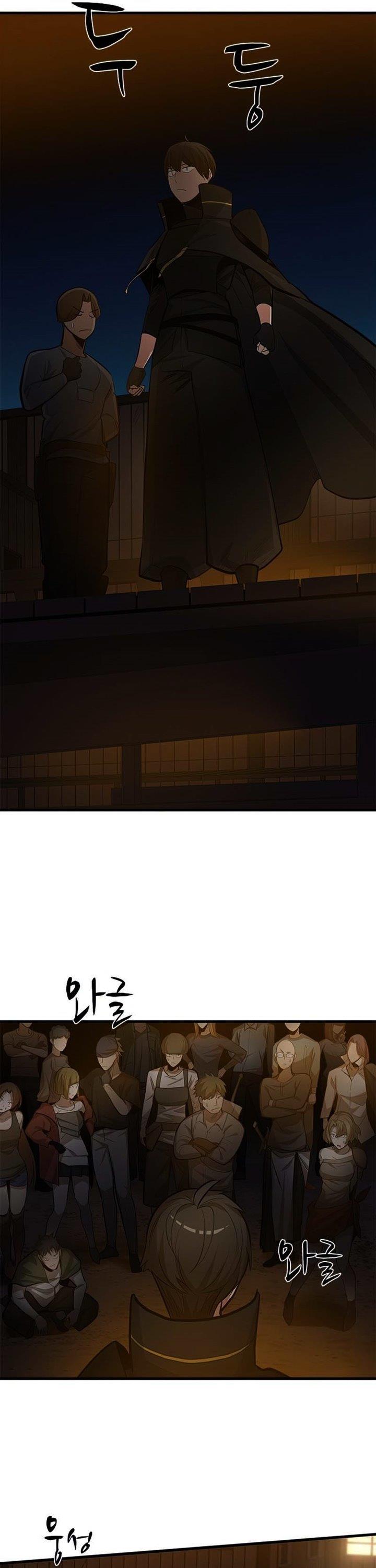 The Tutorial is Too Hard Chap 82 - Next Chap 83