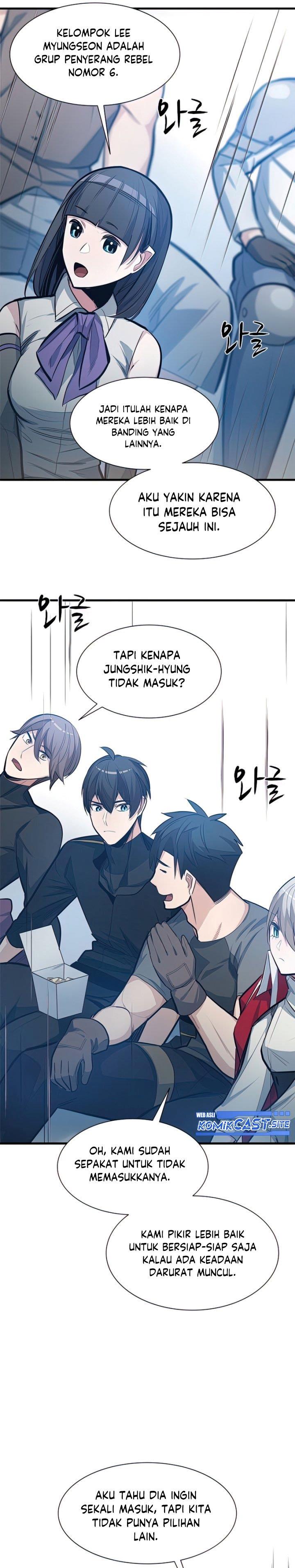 The Tutorial is Too Hard Chap 87 - Next Chap 88