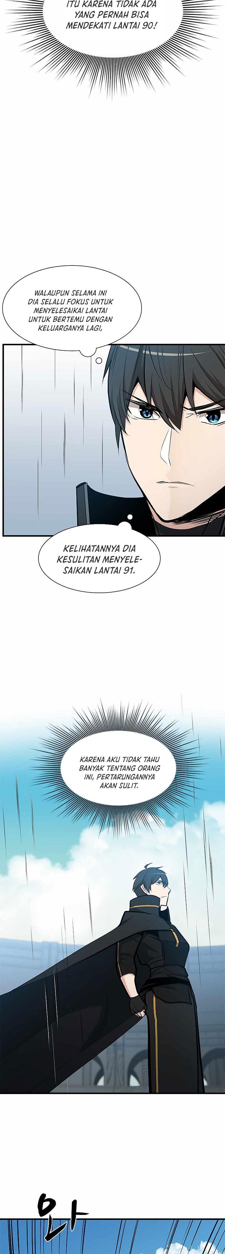 The Tutorial is Too Hard Chap 84 - Next Chap 85
